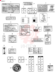 NAME PLATE INSTAL (FOR STD) PX22T00006F1 (1)