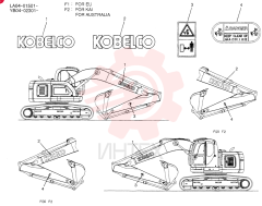 NAME PLATE INSTAL YB22T00007F1 (4)