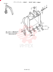 BUCKET ASSY PV61B00019F1