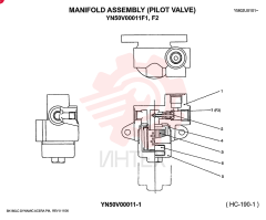 FILTER ASSY YN50V00011F1