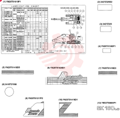 NAME PLATE INSTAL YM22T00010F1 (3)
