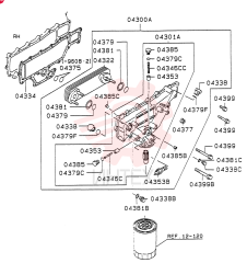 OIL COOLER VAME088521