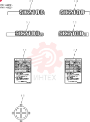 Name Plate Instal (required) YN22T00299F1 (1)