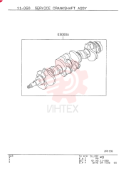 CRANKSHAFT VAME300086