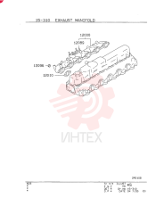 EXHAUST MANIFOLD VAME088908