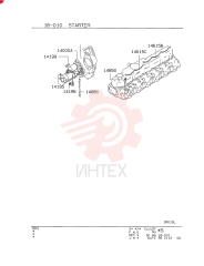 STARTER MOTOR VAME049303 (1)