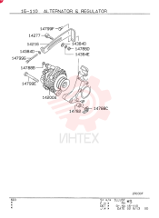 ALTERNATOR VAME017614 (1)