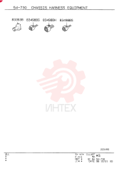 GROMMET VAMH022166