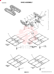 SHOE ASSY (H&W) Consists of items 1,8,11,15, & 16