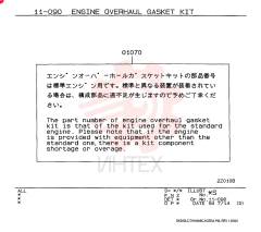 GASKET VAME996454