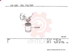 FILTER VAME088532 (1)