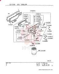 OIL COOLER VAME088521