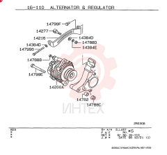 ALTERNATOR VAME088887 (1)