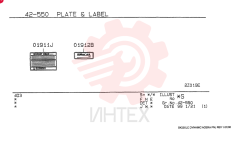 PLATE VAME057422
