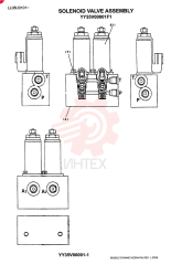 SOLENOID VALVE YY35V00001F1