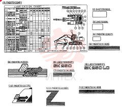NAME PLATE INSTAL LQ22T00064F2 (2)