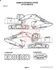 LABEL LC22T00017F1 (2)