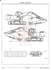 LABEL LC22T00017F1