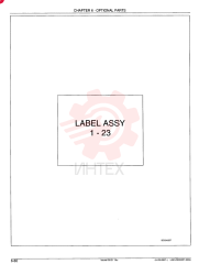 LABEL ASSY - Coupling Assy YN20TU0001F4