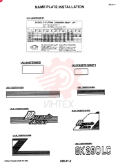 LABEL LB20T01001P1 (2)