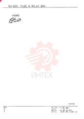 RELAY VAME049239