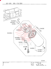 OIL FILTER & HEAD ASSY, FROM-UP TO: 0212.1-, MODEL TYPE: ALL, Remarks: CARTRIDGE TYPE