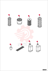 FILTER, AIR INNER