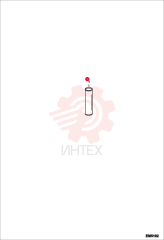 GREASE, HP EXTREME 10