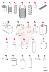 FILTER, OIL ENG 12
