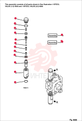 ASSY, VALVE 6640569 (1)