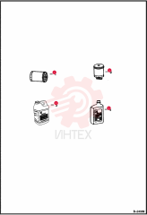 FILTER, OIL ENG 12