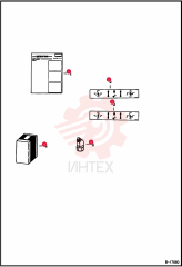 INSTRUCTIONS