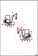 DECAL, LOGO BOBCAT AND HEAD