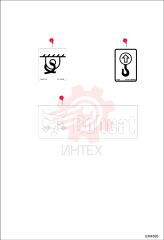 DECAL, LOGO BOBCAT AND HEAD 7109473