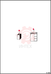 KIT, TILLER 85XT