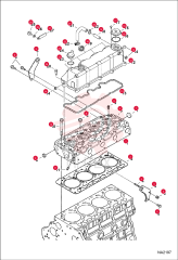 HEAD, CYL ENG 7020950
