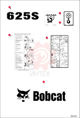 DECAL, LOGO BOBCAT AND HEAD 6815489 (2)