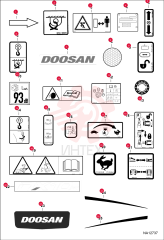DECAL 6533899