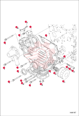 GASKET, GEARCASE 6688057 (4)