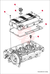 COVER, ROCKER ARM 7258828 (1)