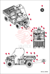 DECAL, CAPACITY 7018021