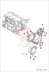 GEAR CASE 7018370