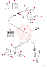 KIT, ALARM BACK-UP 7175830
