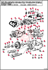 BALANCER 6630830