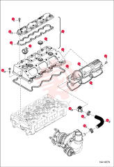 COVER VALVE ASSY 7329957 (2)
