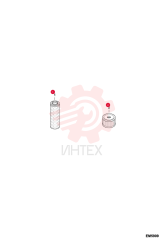 FILTER RETURN 7004883 (1)