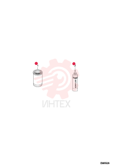 FILTER, FUEL 7010351 (1)