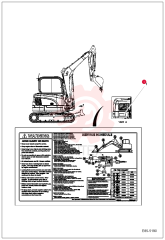 DECAL, SERVICE 7231567 (1)