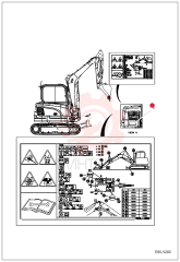 DECAL, SERVICE 7028989 (2)