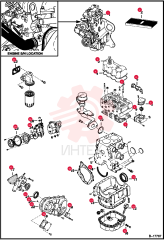 KIT, REPAIR 6664382